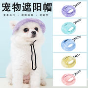 ペット用バケットハット 犬猫兼用 耳出し 日よけ 締め付けなし 紐調節可能10色