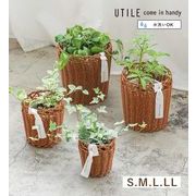【UTILE】フラワーポット（2色4サイズ） UTILE / ユティル