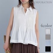 【2026新作商品♪】ピンタックペプラムノースリーブシャツブラウス