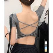 【日本倉庫即納】 背中開きカップ付き半袖Tシャツクロップド