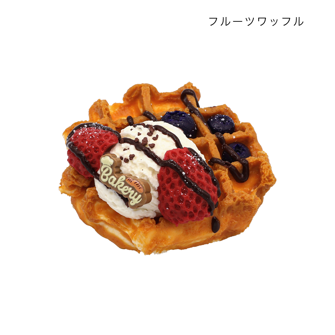 スクイーズ[パンケーキおもちゃぷにゅぷにゅスイーツお菓子デザート