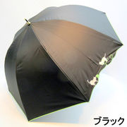 【晴雨兼用】【長傘】UVカット&遮光率99.99％以上！バードケージ型毛糸と猫のスカラ刺繍晴雨兼用手開き傘