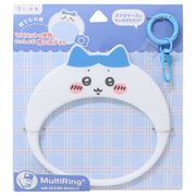 【ホールドリング】ちいかわ マルチリングプラス シリコンブレスレット ハチワレ