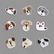 激安販売★芸DIY　アクセサリー　刺繍ワッペン　アイロンワッペン★