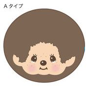 モンチッチ　サガラ刺繍コースターＡタイプ