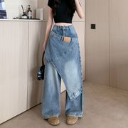 Gパン ジーパン ジーンズ 切り替え 体型カバー 着痩せ デニム シンプル