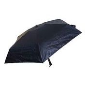 雨晴両方使えます！晴雨兼用折りたたみ傘