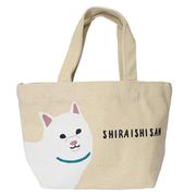 【ランチトート】ミニトート しろしばしらいし