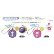 【予約品】スヌーピー じゃらじゃらクッションキーリング《 6/18(木) 予約〆切り》