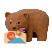 【予約】福運び木彫熊　/熊置物　熊手　縁起物雑貨　開運置物　玄関インテリア　ナチュラル雑貨　木彫り熊