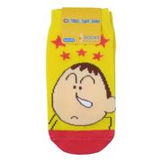 【靴下】クレヨンしんちゃん キッズソックス ボーちゃん/星