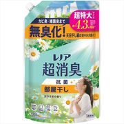 レノア超消臭部屋干しおひさまの香りつめかえ用超特大サイズ