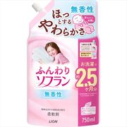ふんわりソフラン　詰替え