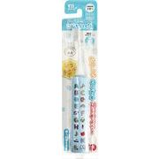 ＮｅｗこどもハピカＶ２ブルーＤＢＫ－５２Ｂ