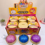 新入荷★大人＆子供用玩具　減圧グッズ　ストレス解消★スクイーズ
