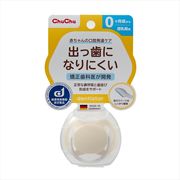 チュチュ　デンティスター　授乳期用