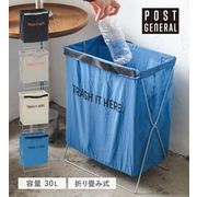 【POST GENERAL】トラッシュイット (4カラー) POST GENERAL / ポストジェネラル