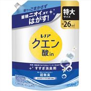 レノアクエン酸ｉｎ超消臭超無臭さわやかシトラスの香りつめかえ用特大サイズ