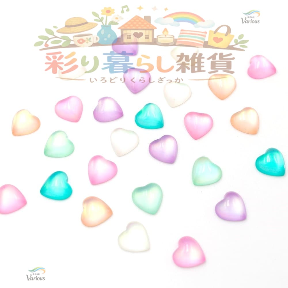 ぷっくりハート/乙女雑貨/アクリル/トレンドパーツ/色ミックス福袋