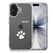 iPhone17 側面ソフト 背面ハード ハイブリッド クリア ケース ねこ 猫 肉球 足跡 ライトイエロー
