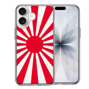 iPhone17 側面ソフト 背面ハード ハイブリッド クリア ケース 旭日旗 赤 デザイン