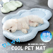 【即納】ペット ひんやりマット アイスマット ひんやり ベッド 犬 小型犬 大型犬マット 座布団