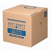 ソフトスクリット　ボディソープ