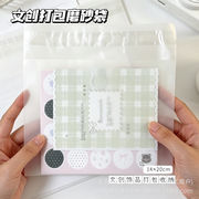 包装資材★生活雑貨★日用品★包装袋★可愛い袋　1枚