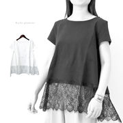 □SALE□スムース　裾レース　Tシャツ(33325)