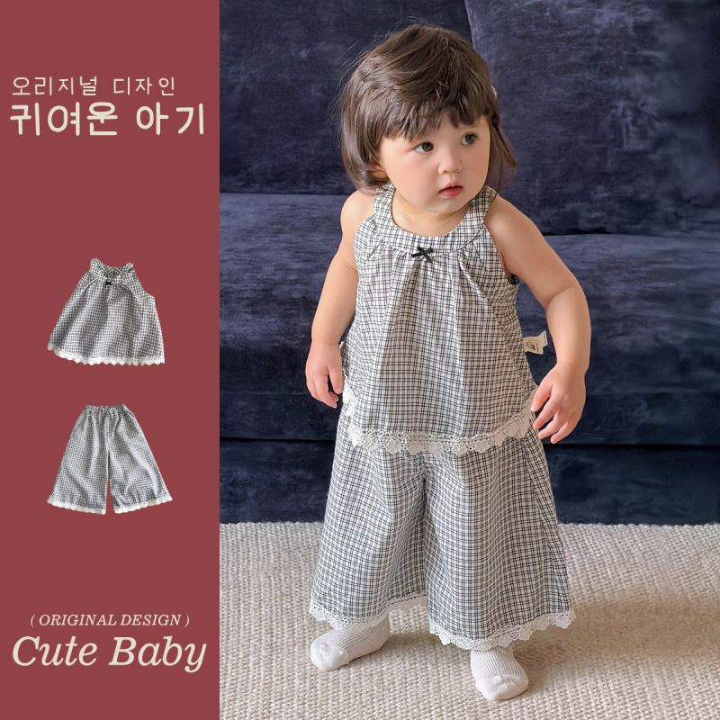 2026新品☆子供服 セットアップ☆73CM～110cm | 卸売・ 問屋・仕入れの