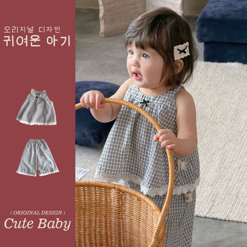 2026新品☆子供服 セットアップ☆73CM～110cm | 卸売・ 問屋・仕入れの