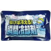 【扶桑化学】叩けば冷える瞬間冷却剤１Ｐ