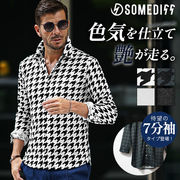 【総柄半袖シャツ】SOMEDIFF メンズ モード 千鳥 ストリート 夏服 新作 2026 即日出荷