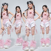 ジャズダンス 女の子 衣装 ヒップホップ キッズ 個性的 お洒落 グループ 舞台 発表会 セットアップ
