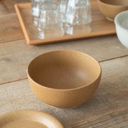 TRIP WARE cafe カフェボウル 160 サンドイエロー[美濃焼]