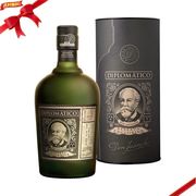 ディプロマティコ レセルバエクスクルーシバ 700ml ラム酒