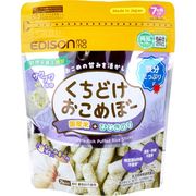 ビリーブ EDISONmama くちどけおこめぼー ひじきのり 25g