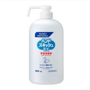 ハンドスキッシュＥＸ本体ショートノズル業務用８００ＭＬ