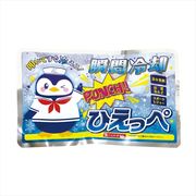 ひえっぺ