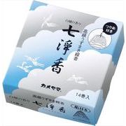 七浄香　渦巻線香　１４巻