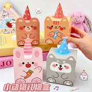 包装資材】 可愛い紙袋　紙袋　1枚