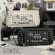 ファッション雑貨★ペン袋★ペンケース★文具★ステーショナリー★収納バッグ