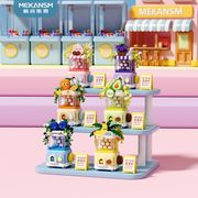 2026.8★YHY★レゴ互換★ブロック★知育玩具★組立キット★ 誕生日プレゼント