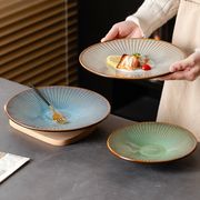 皿 陶器 食器 PBQ464