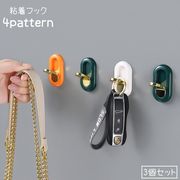 粘着フック ウォールフック 壁掛け 吊り下げ 日用品雑貨 インテリア小物 収納用品 整理用品 フック 防水