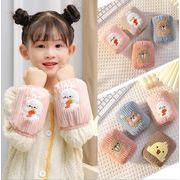 子供用スリーブ、ベビーキッズスリーブプロテクター，ファッション防汚スリーブ