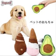 春夏新作　ペット用品♪猫 犬 発声おもちゃ 玩具 おもちゃ ストレス解消  歯の健康 運動 ペット用品