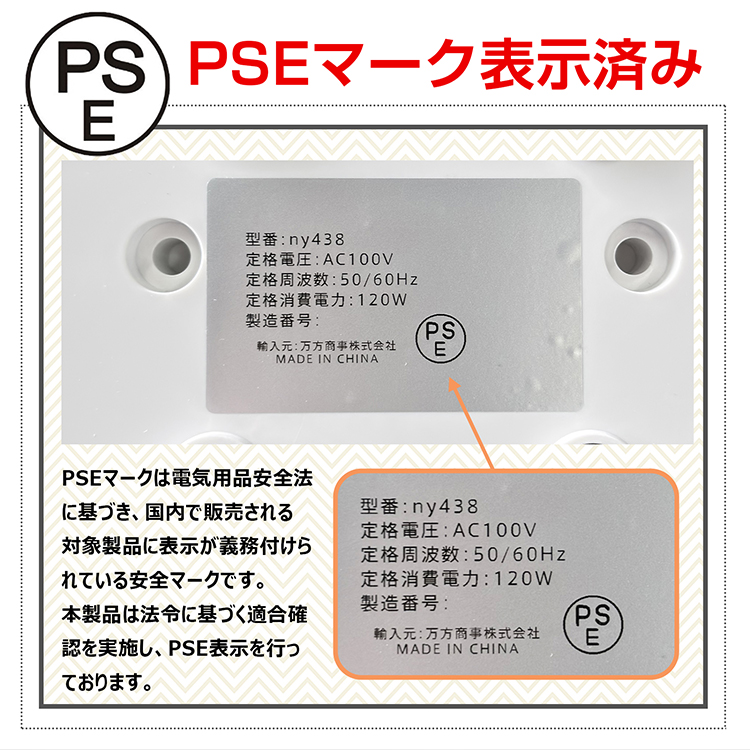 酸素発生器 家庭用 酸素濃縮器 酸素吸入器 93％ 7L 静音 リモコン 48