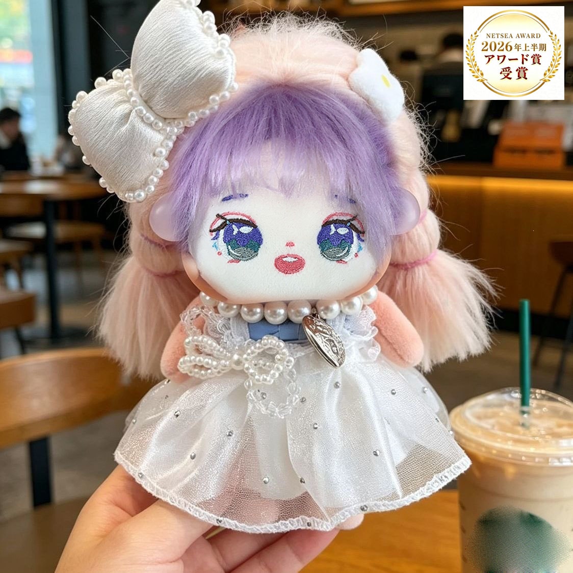 着せ替え ミニ 10cmぬい服15cmぬい服 10-17cm適用 ぬい着替セット