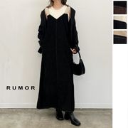 【2026新作】ベロアデニム配色ベルトワンピース